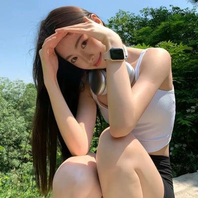 早安